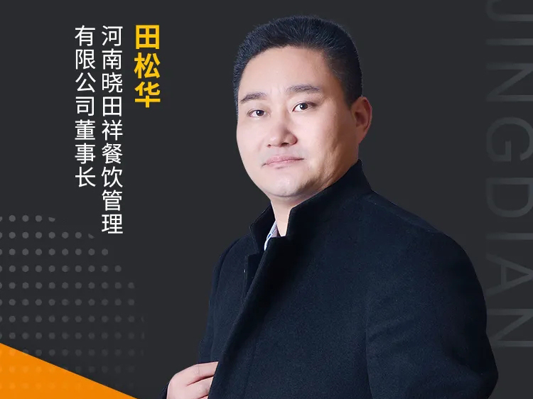 进入省级名单！安阳这个隧道名吃，，，，，，有太多不可说！