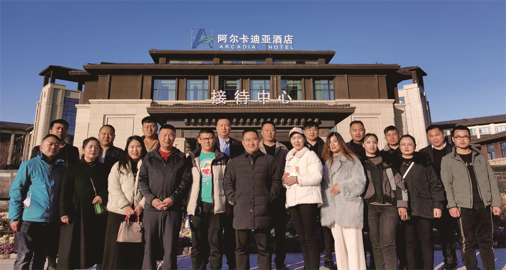 rb88随行版2021大事记	